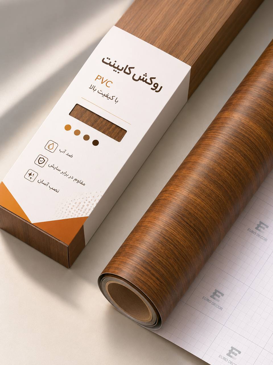 برچسب