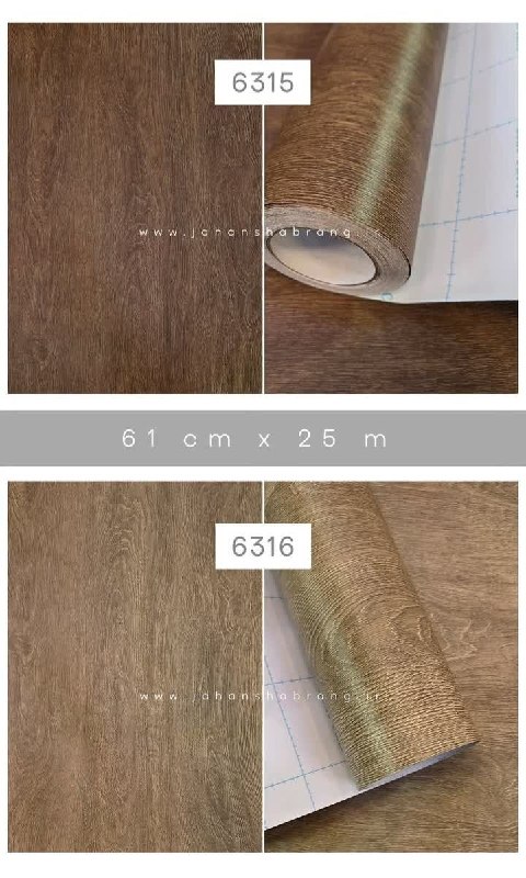 برچسب 6315-6316