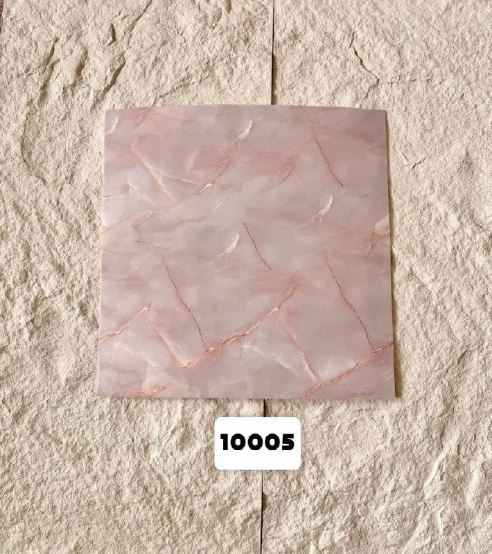 فوم ماربل 10005