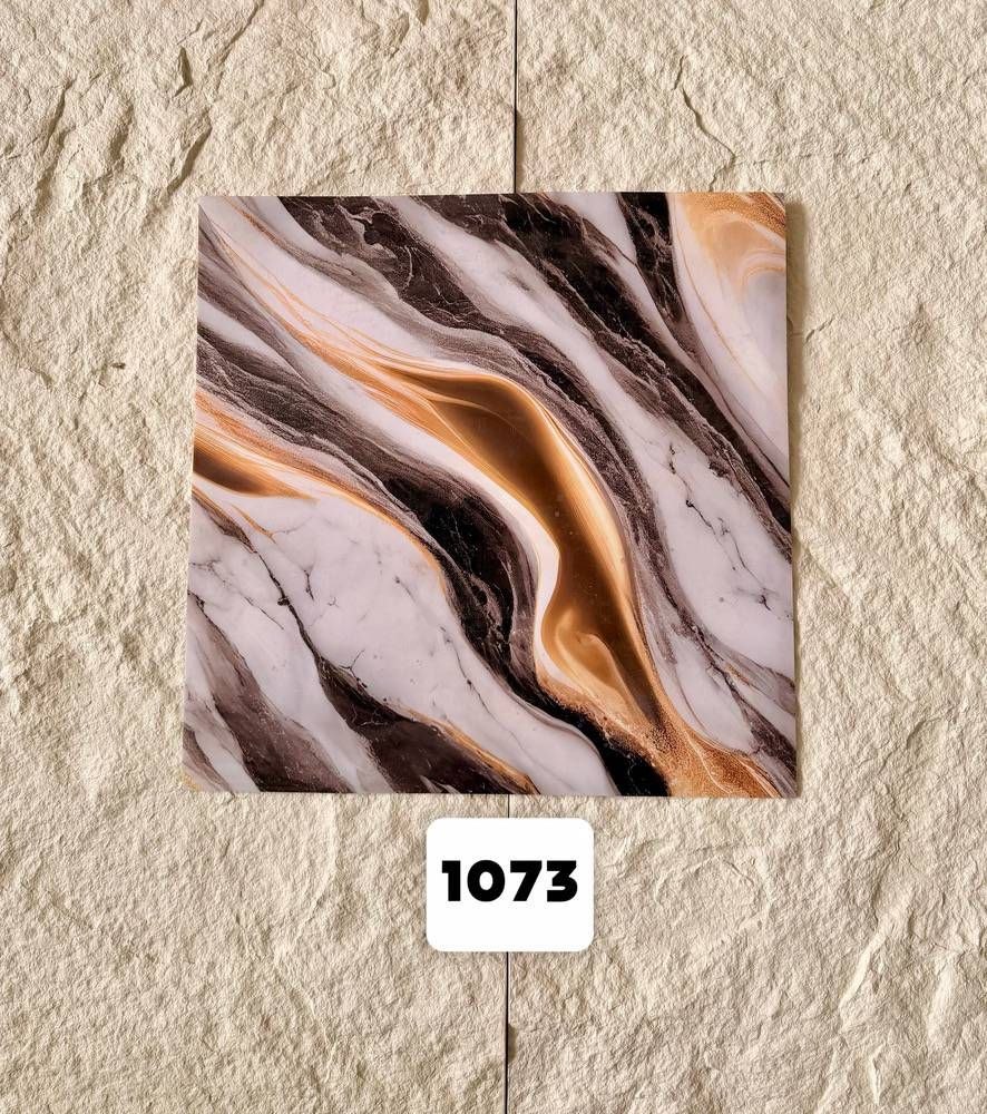 فوم ماربل 1073
