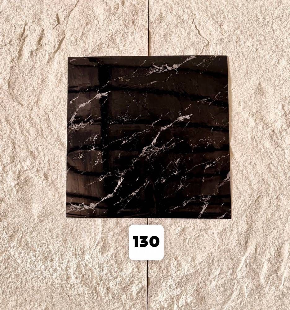 فوم ماربل 130