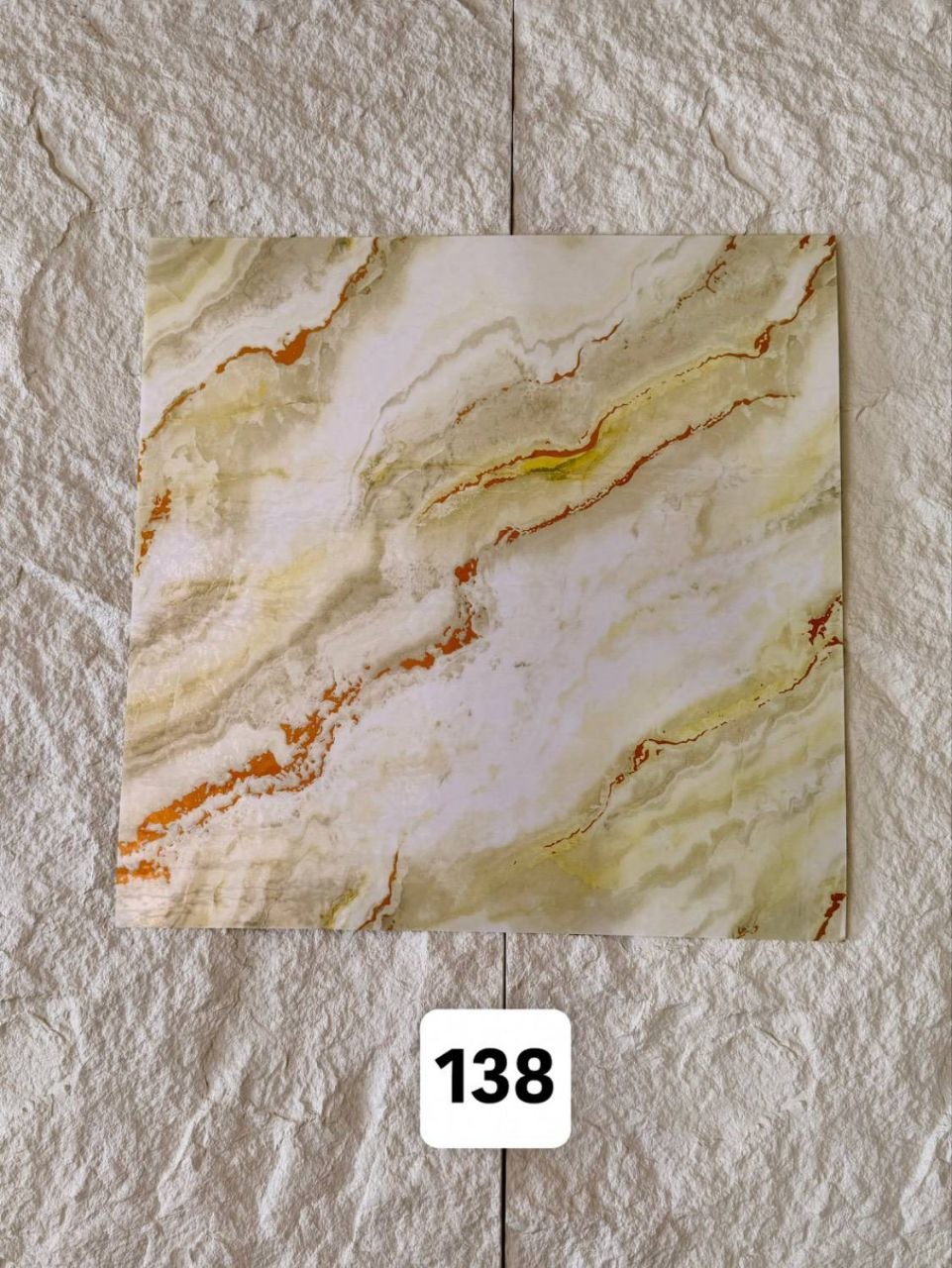 فوم ماربل 138
