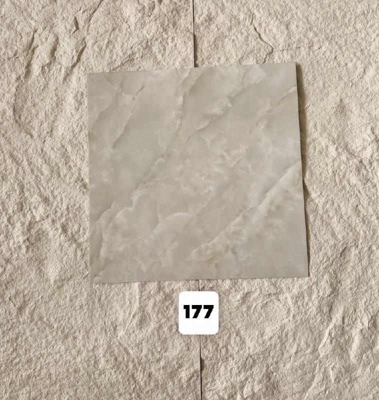 فوم ماربل 177