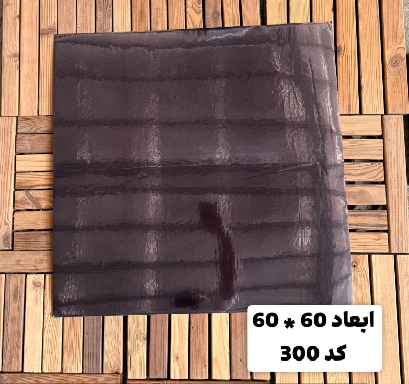 فوم ماربل 300
