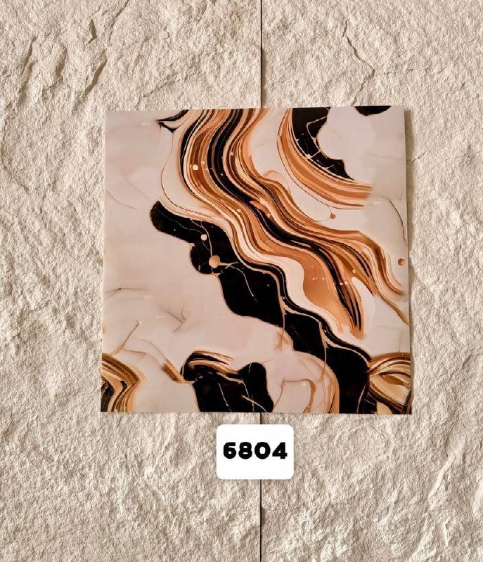 فوم ماربل 6804