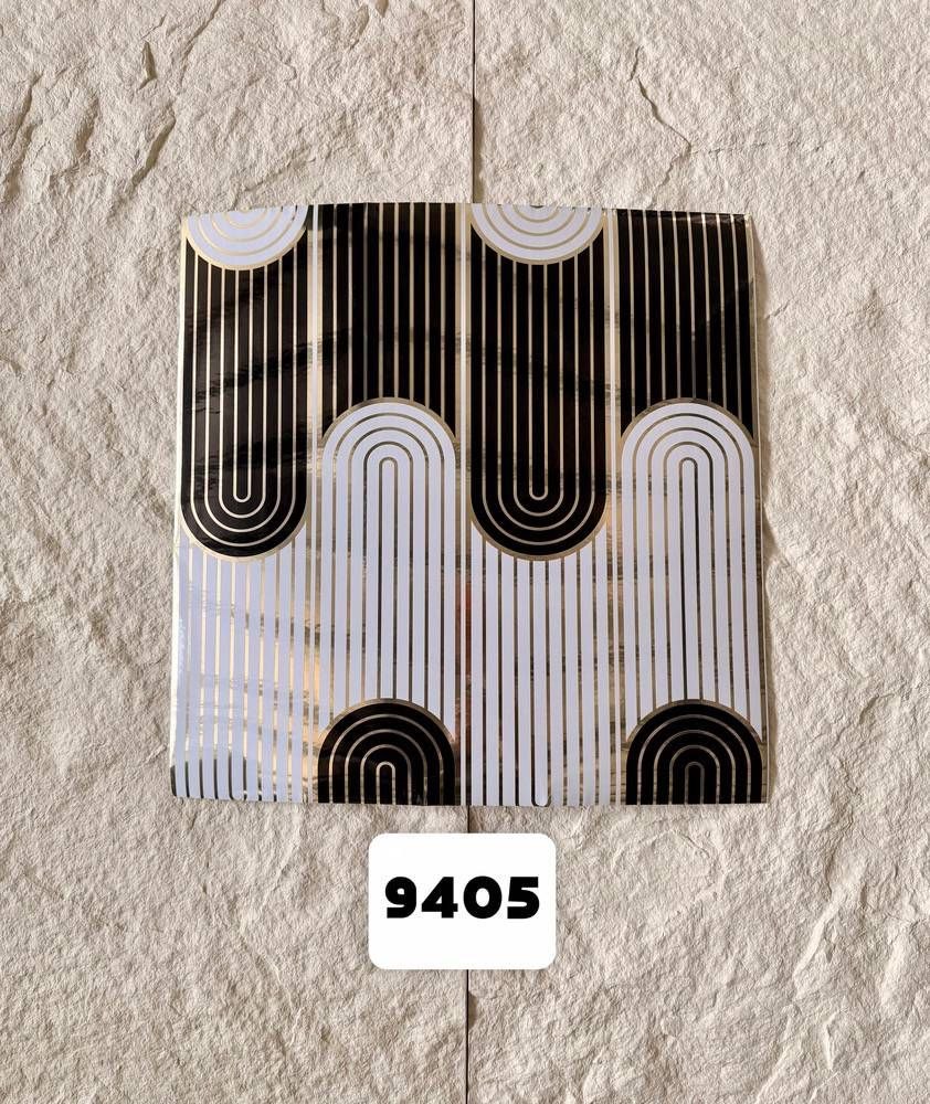 فوم ماربل 9405
