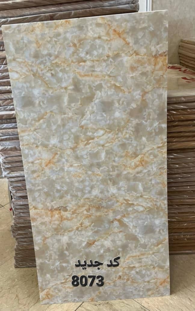 ماربل شیت 8037