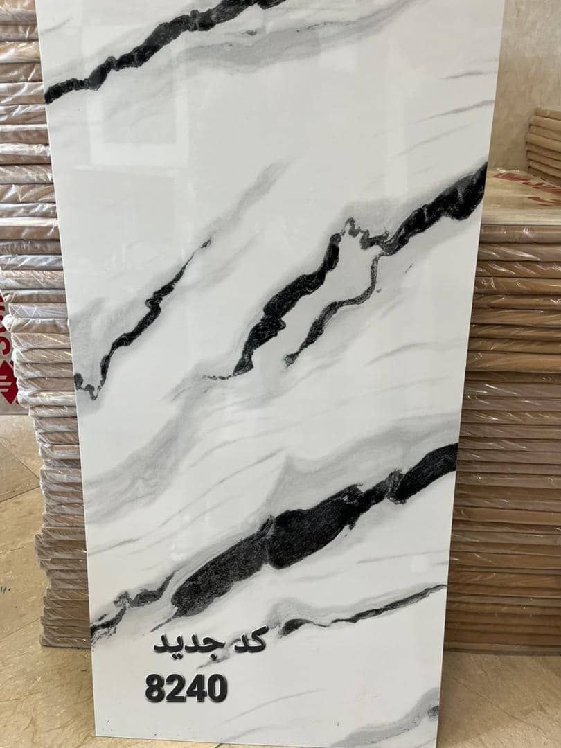 ماربل شیت 8240