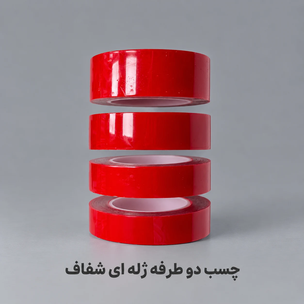 چسب دوطرفه ژله‌ای شفاف