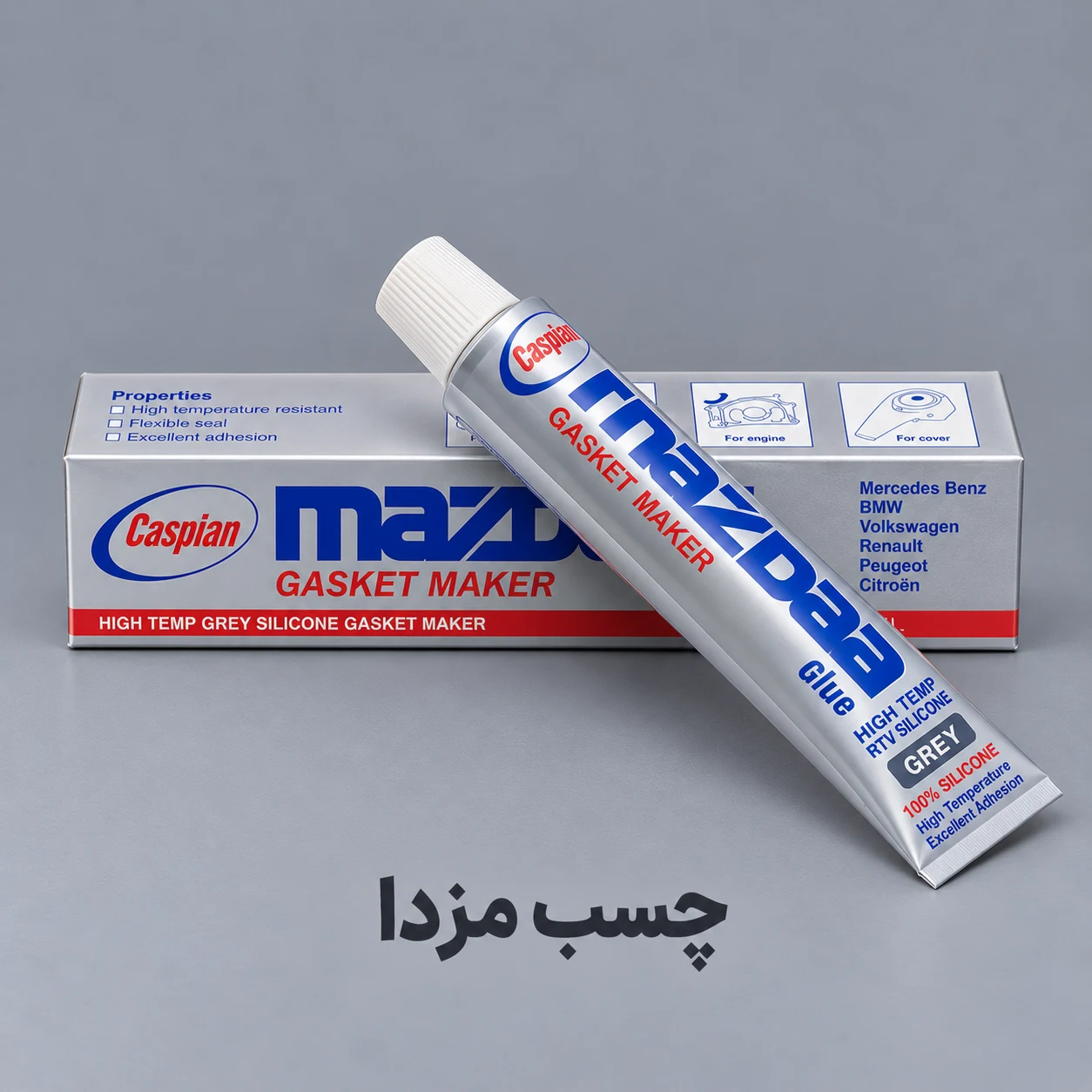 چسب مزدا