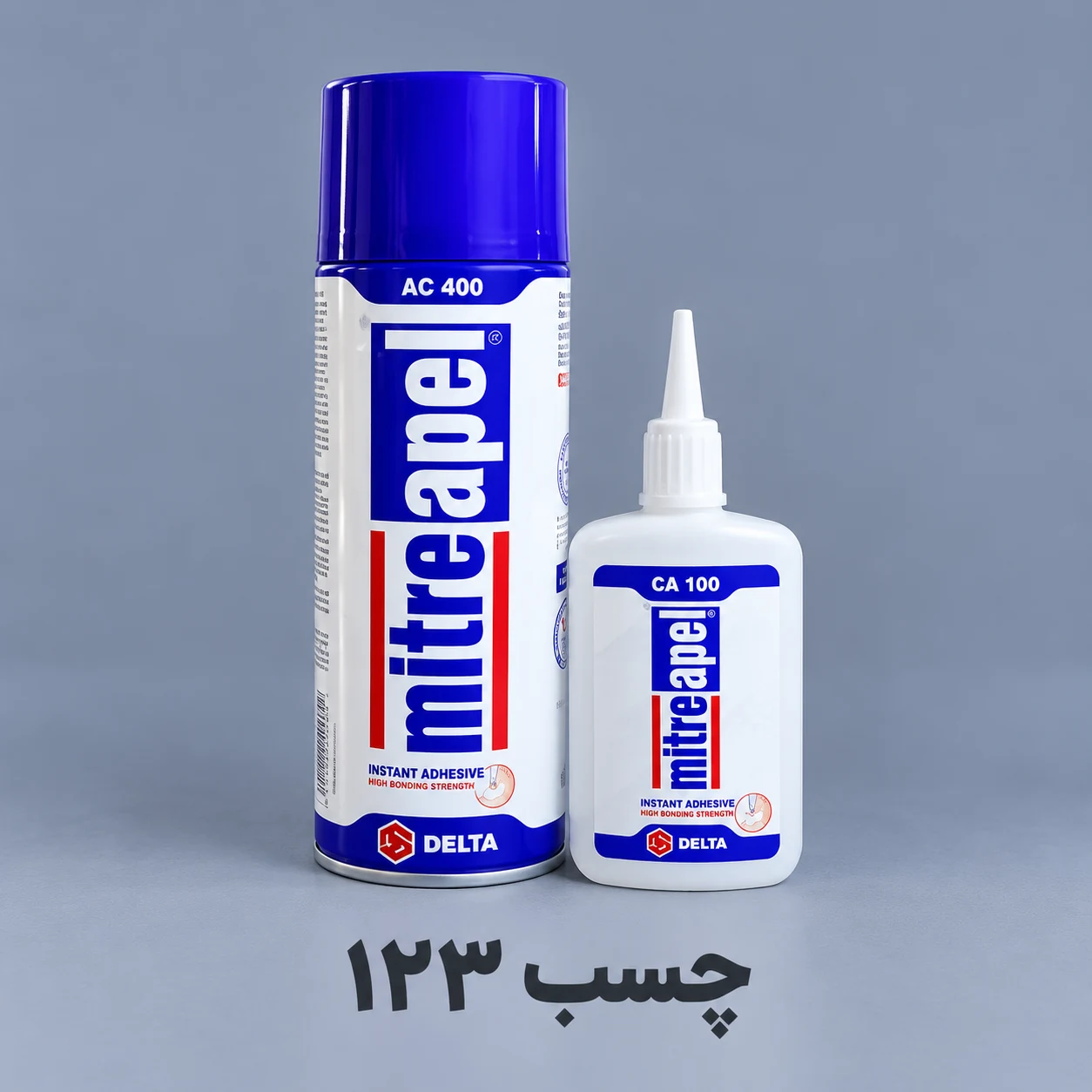چسب 123