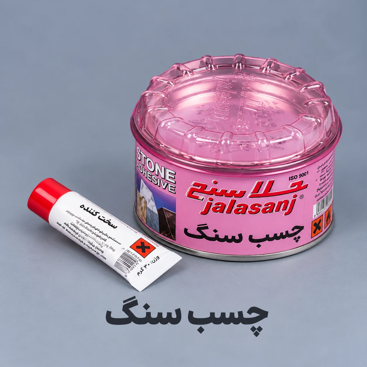 چسب سنگ