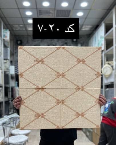 پنل فومی کد 7-20 (2)