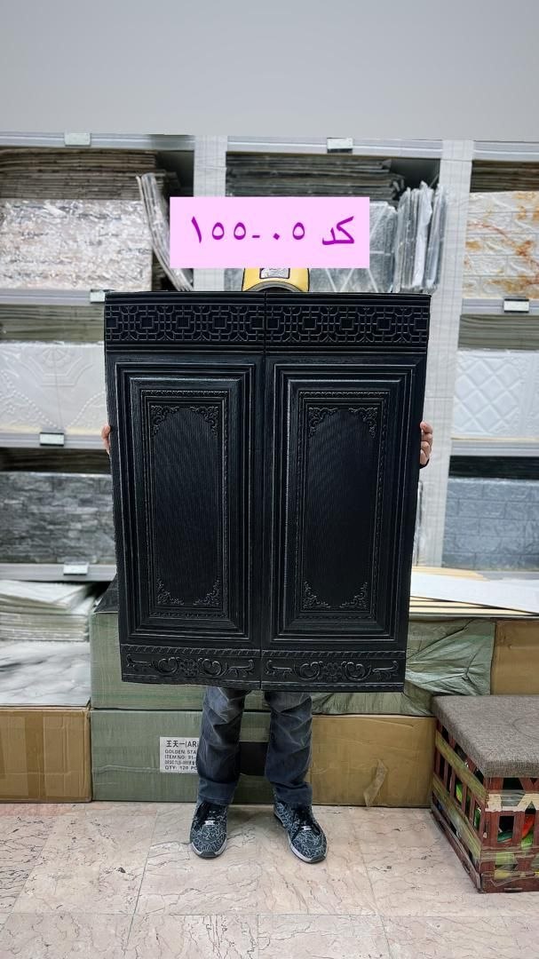 پنل فومی 155-05