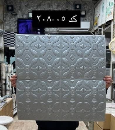 پنل فومی 208-05