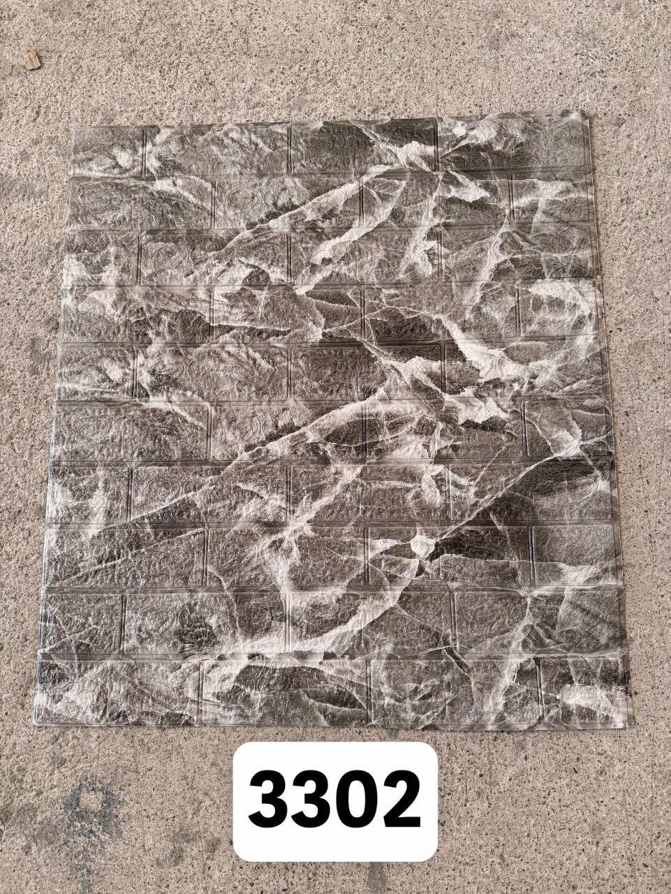 پنل فومی 3302