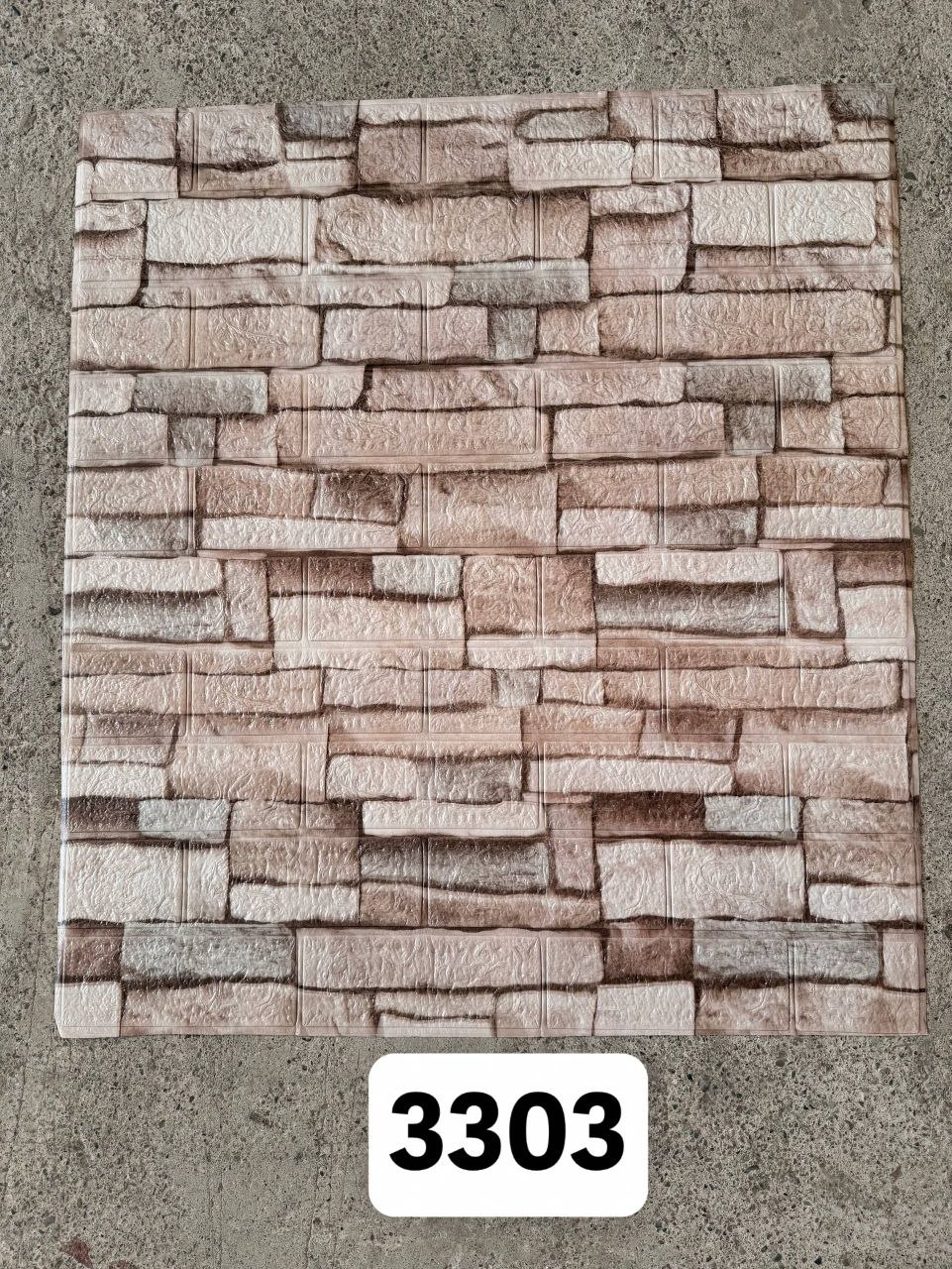 پنل فومی 3303
