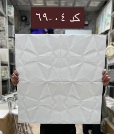 پنل فومی 69-04