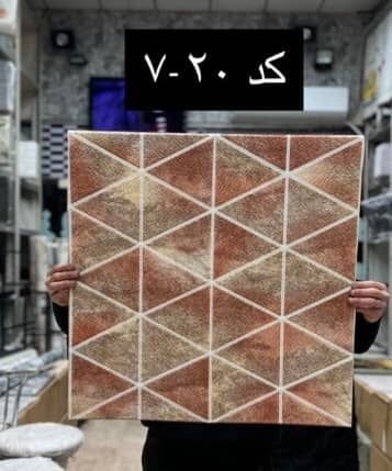 پنل فومی 7-20