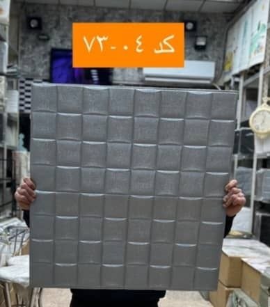 پنل فومی 73-04