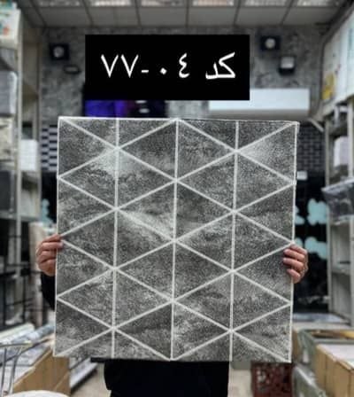 پنل فومی 77-04